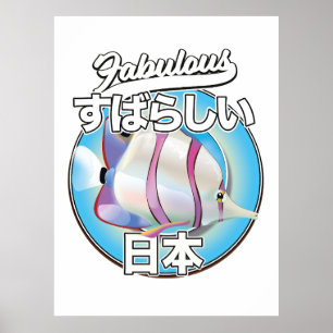Affiche Carte postale avec logo de poisson ange Fabulous J