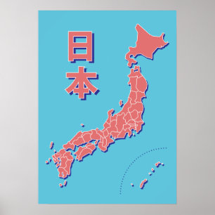 Affiche Carte stylisée du Japon