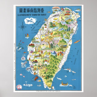 Affiche Carte touristique de Taïwan avec lieux sélectionné