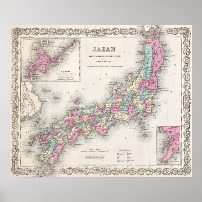 Affiche Carte vintage du Japon (1855) (Devant)