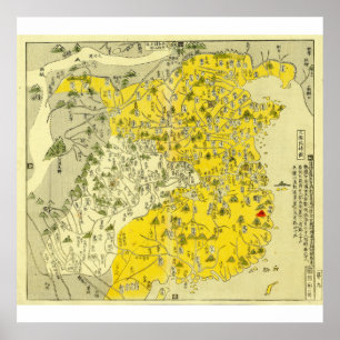 Affiche Carte vintage du XVIIe siècle de la période des 三國