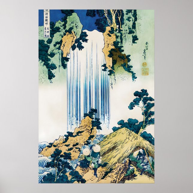 Affiche Cascade de Yoro dans la province de Mino Art japon (Devant)
