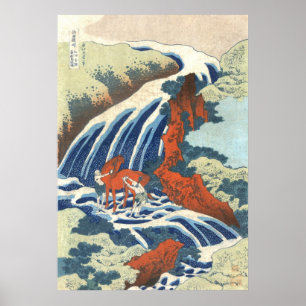 Affiche Cascade et cheval, Katsushika Hokusai