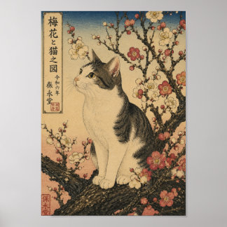 Affiche Cat Among the Plum Blossoms