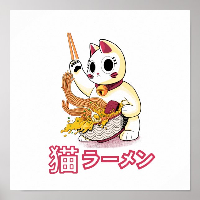 Affiche Cat Ramen (Devant)