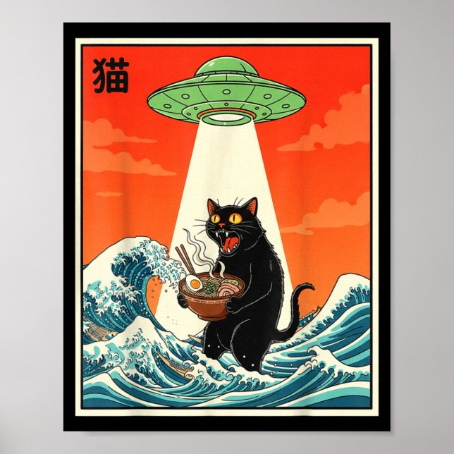 Affiche Cat Ramen Ufo Funny Japanese Anime Tee Men Women T (Devant)