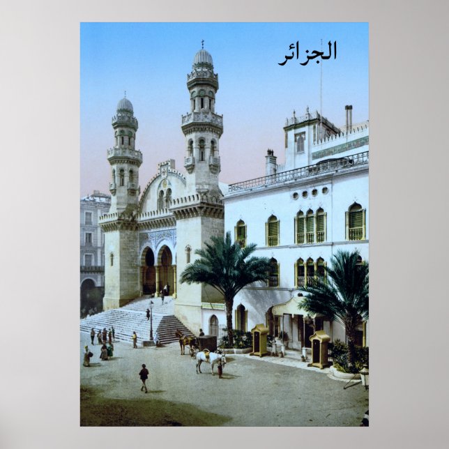 Affiche Cathédrale d'Alger (Devant)
