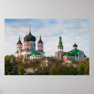 Affiche Cathédrale de St Panteleimon, Kiev
