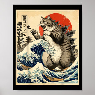 Affiche Catzilla Art Japonais Amateur de Chat Graphique Ho