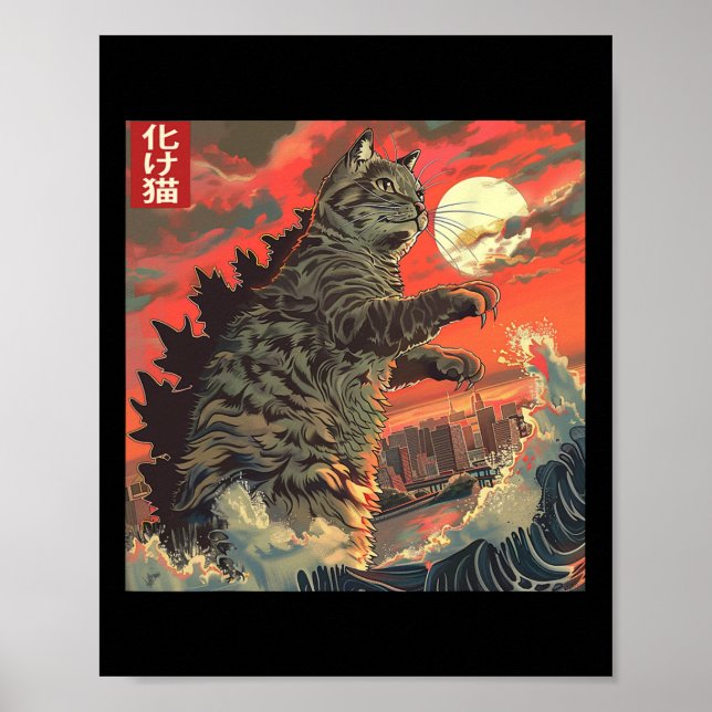 Affiche Catzilla Attaquer Japon Drôle mignon Cat Anime Sty (Devant)