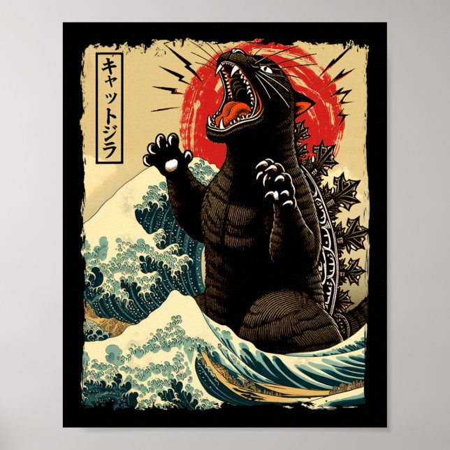 Affiche Catzilla Cat Art Drôle Chat Japonais Pour Hommes F (Devant)