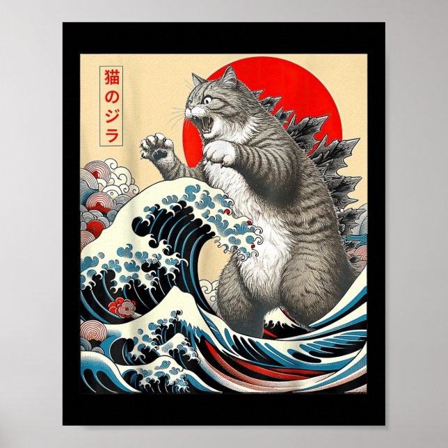 Affiche Catzilla Cat Art japonais (Devant)