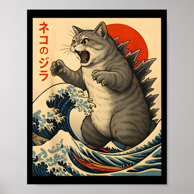 Affiche Catzilla Chat Art Japonais Cadeaux Drôles de Chat  (Devant)