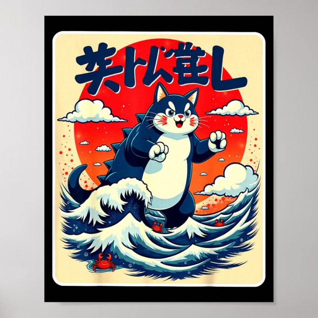 Affiche Catzilla Chat Art Japonais Cadeaux Drôles de Chat  (Devant)