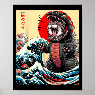 Affiche Catzilla Chat Art Japonais Chat Drôle Pour Hommes