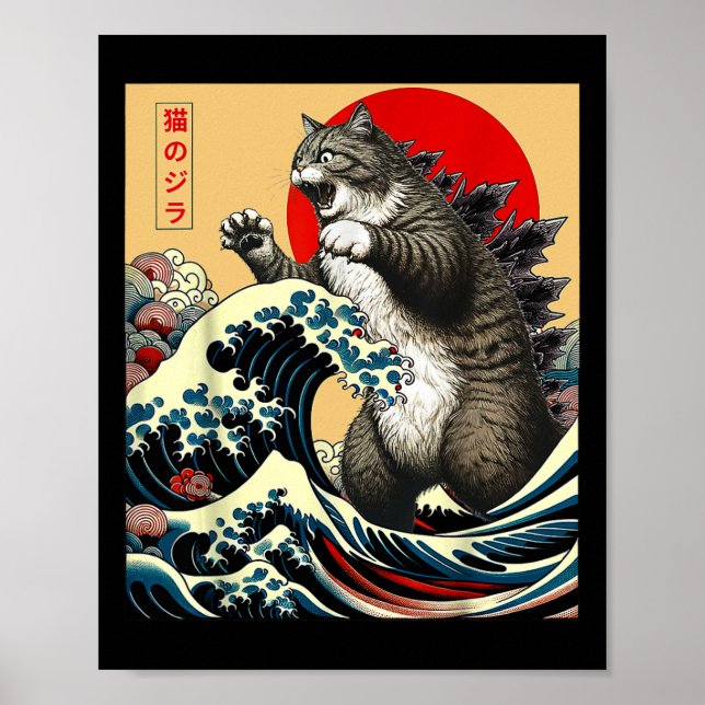 Affiche Catzilla Chat Art Japonais Dons De Chat Drôle Pour (Devant)