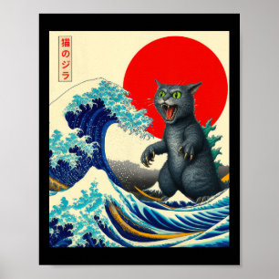 Affiche Catzilla Chat Art Japonais Dons De Chat Drôle Pour