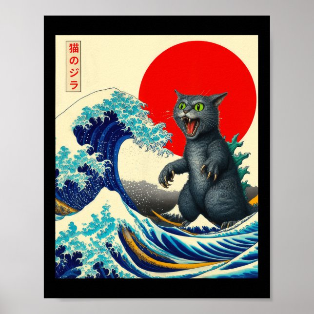 Affiche Catzilla Chat Art Japonais Dons De Chat Drôle Pour (Devant)