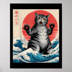 Affiche Catzilla Chat Art Japonais Dons De Chat Drôle Pour