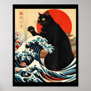 Affiche Catzilla Chat Art Japonais Drôle De Chat Kawaii Dr