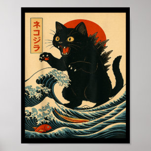 Affiche Catzilla Chat Art Japonais Drôle De Chat Pour Homm