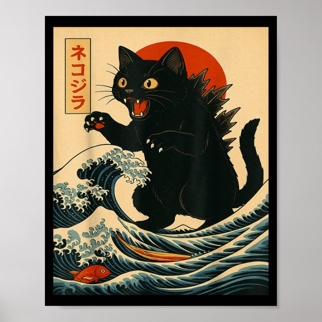 Affiche Catzilla Chat Art Japonais Drôle De Chat Pour Homm (Devant)