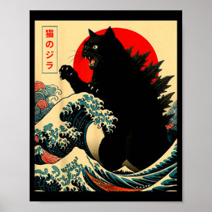 Affiche Catzilla Chat Art Japonais Drôle Pour Hommes Femme