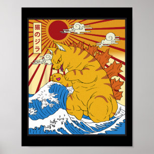 Affiche Catzilla Chat japonais Anime Kawaii Drôle Cadeaux 