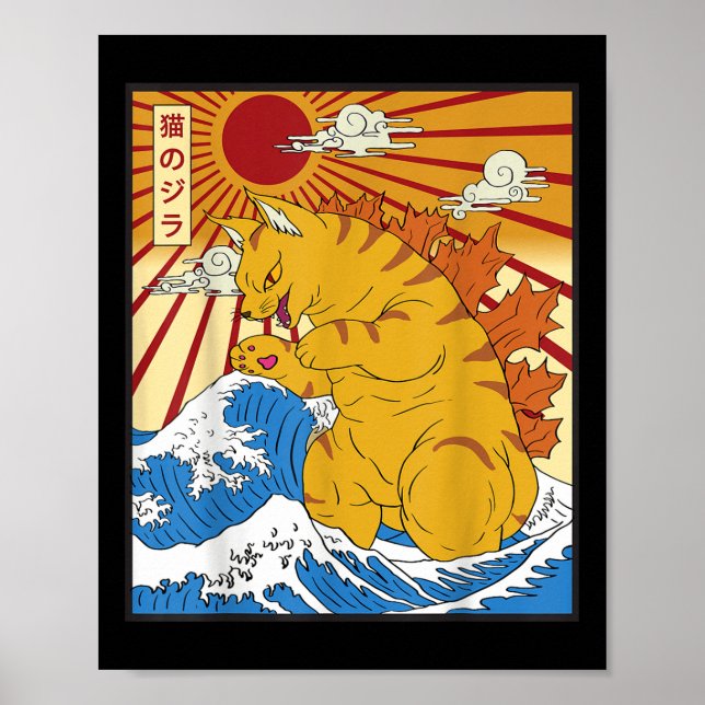Affiche Catzilla Chat japonais Anime Kawaii Drôle Graphism (Devant)