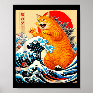 Affiche Catzilla chat orange art japonais pour hommes femm