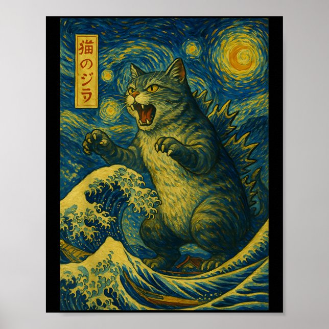 Affiche Catzilla Funny Chat Japonais Art Starry Night Wave (Devant)