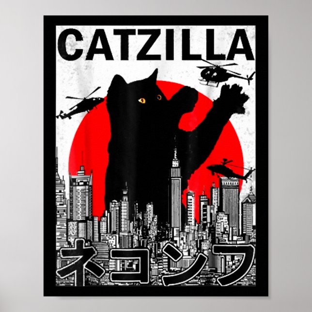 Affiche Catzilla Mignon Art Chats Japonais Pour Amateur De (Devant)