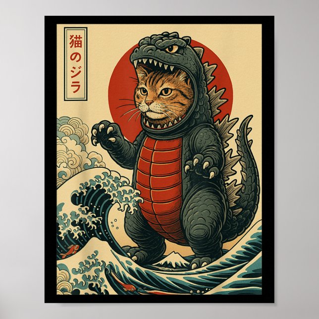 Affiche Catzilla Shirt Art Japonais Chat Graphisme Hommes  (Devant)