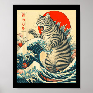 Affiche Catzilla Shorthair Chat Cadeaux D'Art Japonais Pou