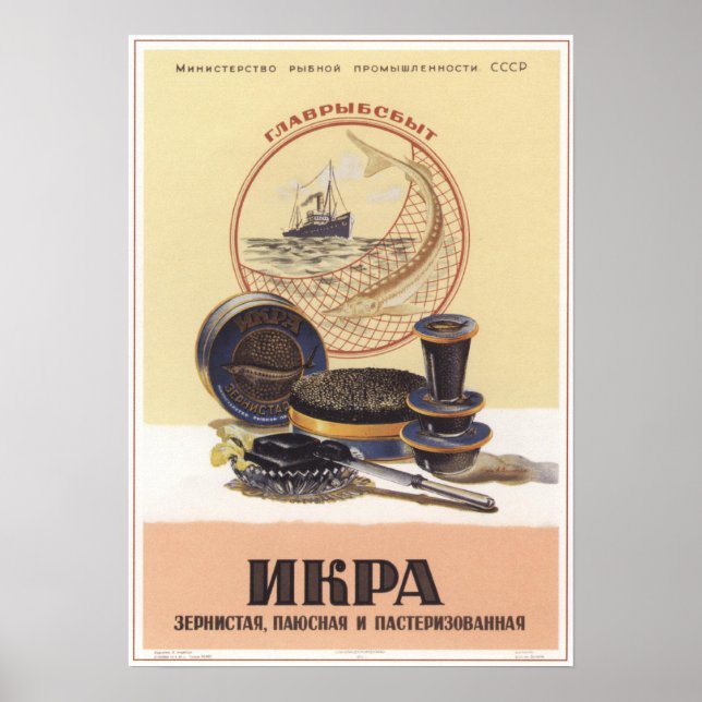 Affiche Caviar noir (Devant)