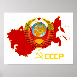 Affiche CCCP - Union soviétique