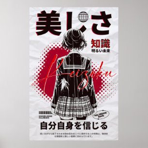 Affiche CDjapzpo1