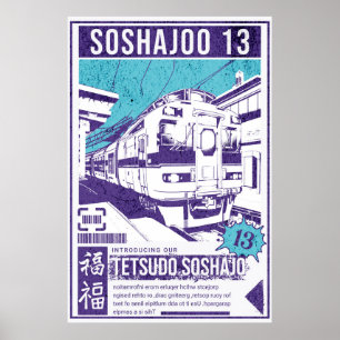 Affiche CDsoshajoo