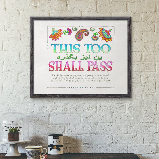 Affiche Ce Trop Devrait Passer (Créateur téléchargé)