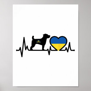 Affiche Célèbre chien ukrainien patron de la chaleur puls