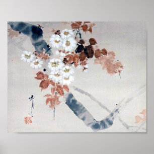 Affiche Cerise en fleurs, Watanabe Seitei