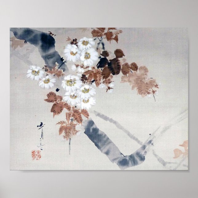 Affiche Cerise en fleurs, Watanabe Seitei (Devant)