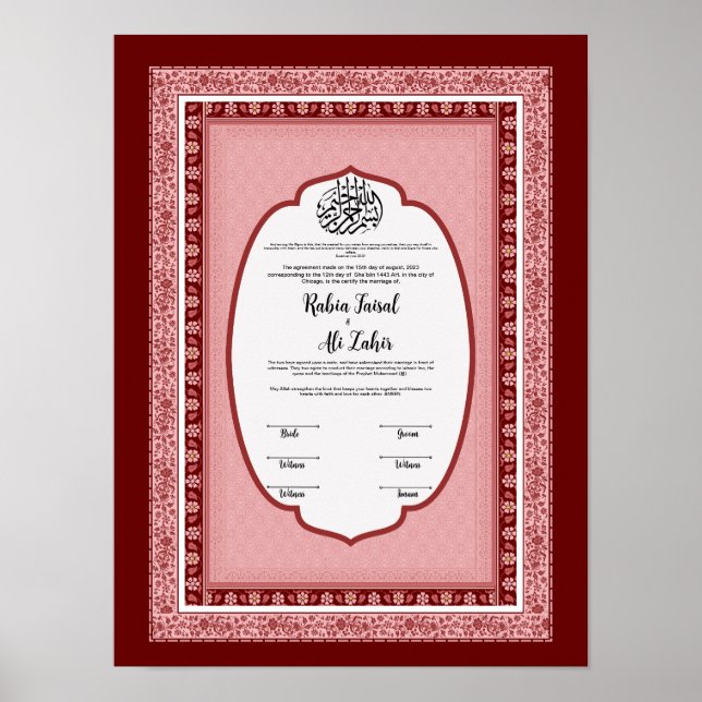 Affiche certificat de mariage islamique, (Devant)