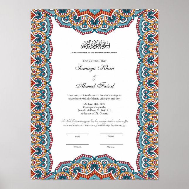 Affiche certificat de mariage islamique de style islamique (Devant)