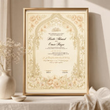 Certificat de mariage numérique Nikkah en or