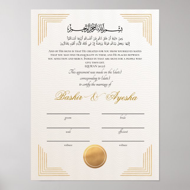 Affiche Certificat de mariage Or moderne instantanée Nikka (Devant)
