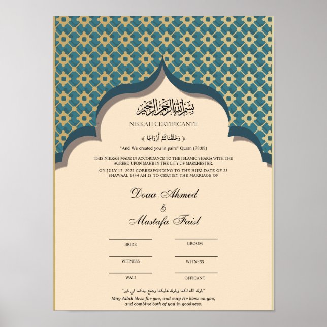 Affiche certificat de muslim nikkah (Devant)