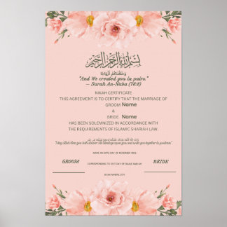 Affiche Certificat de Nikah islamique  Aquarelle rose tend