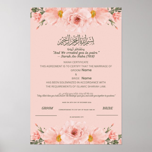 Affiche Certificat de Nikah islamique  Aquarelle rose tend (Devant)