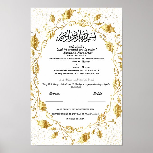 Affiche Certificat de Nikah islamique Feuille de feuille d (Devant)